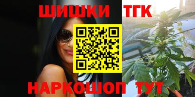 метадон Заводоуковск