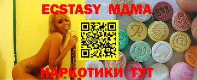 метадон Заводоуковск