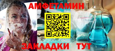 метадон Заводоуковск