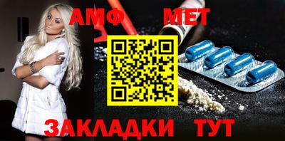 эйфоретик Жуковский