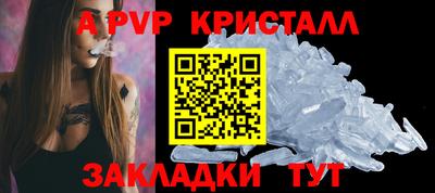 эйфоретик Жуковский