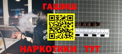 эйфоретик Жуковский