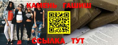 метадон Заводоуковск