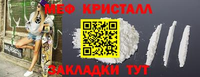 метадон Заводоуковск