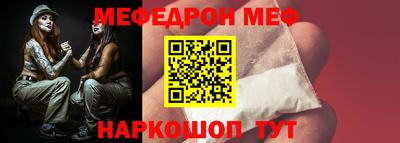 метадон Заводоуковск