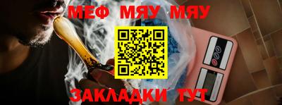 метадон Заводоуковск