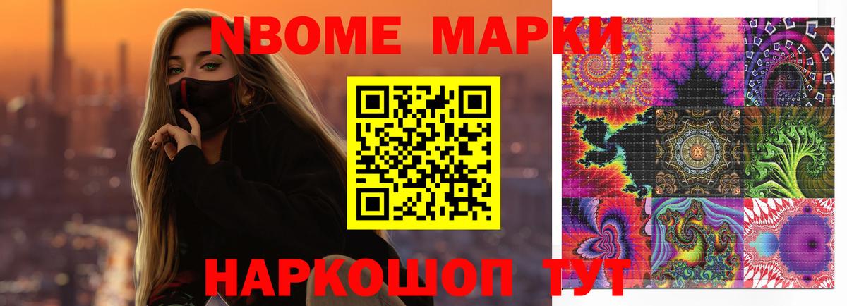 LSD-25 экстази кислота Хасавюрт