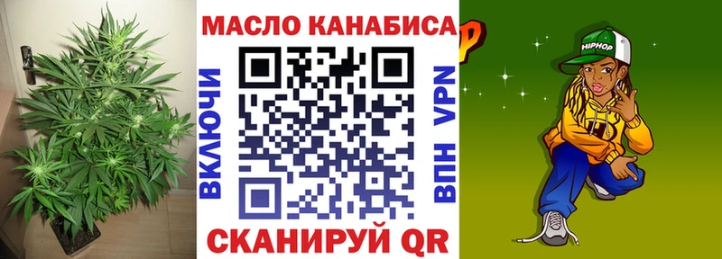 Дистиллят ТГК вейп с тгк  цены   Хасавюрт 